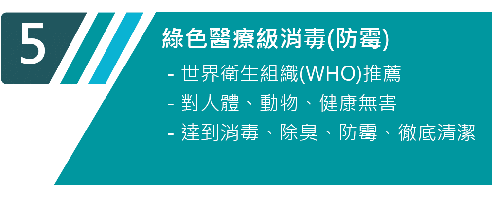 冷氣維修冷氣機清洗流程