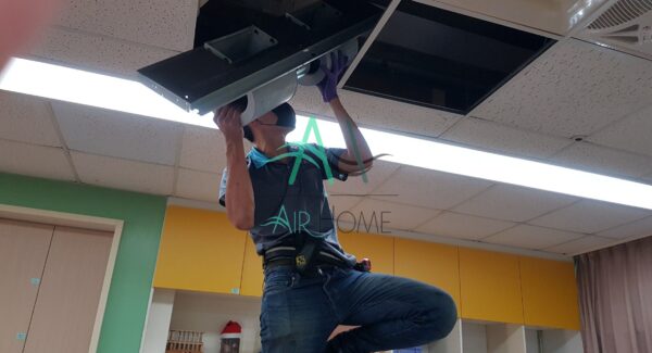 新北市英速魔法學院-乾華校區 / 學校冷氣清洗 吊隱式送風機 清洗保養