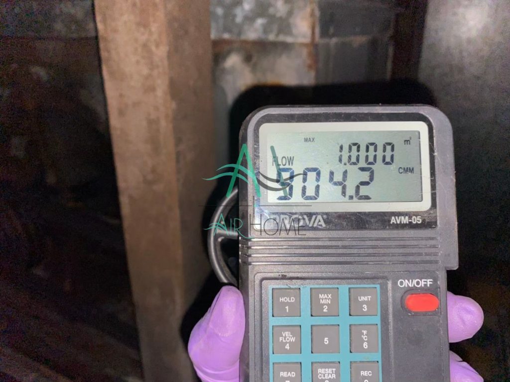 台茂購物中心 全館清洗/消毒 – 中央空調